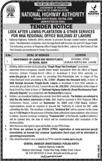 National Highway Authority Lahore Tender Notice